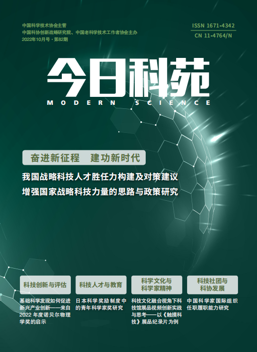 6388577d79035.png